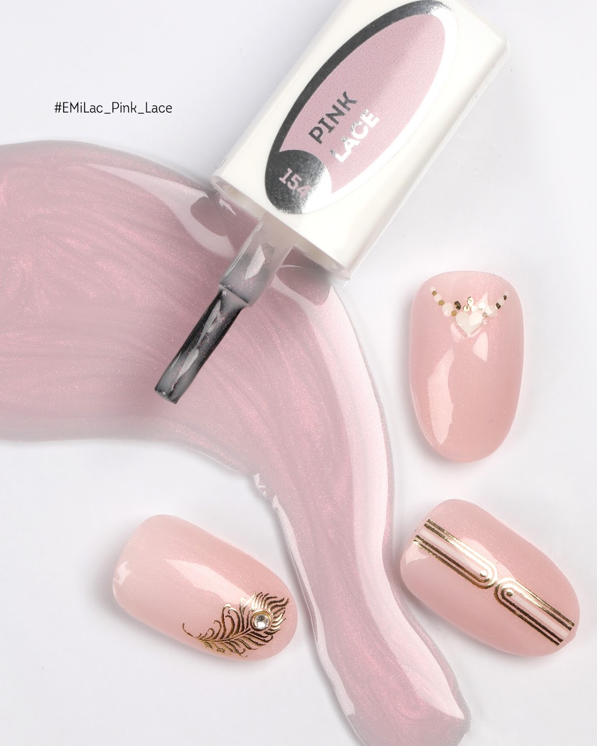 Emimanicure — кадр 3 из 21