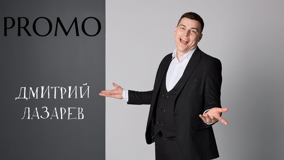 Кадр 11 из 17
