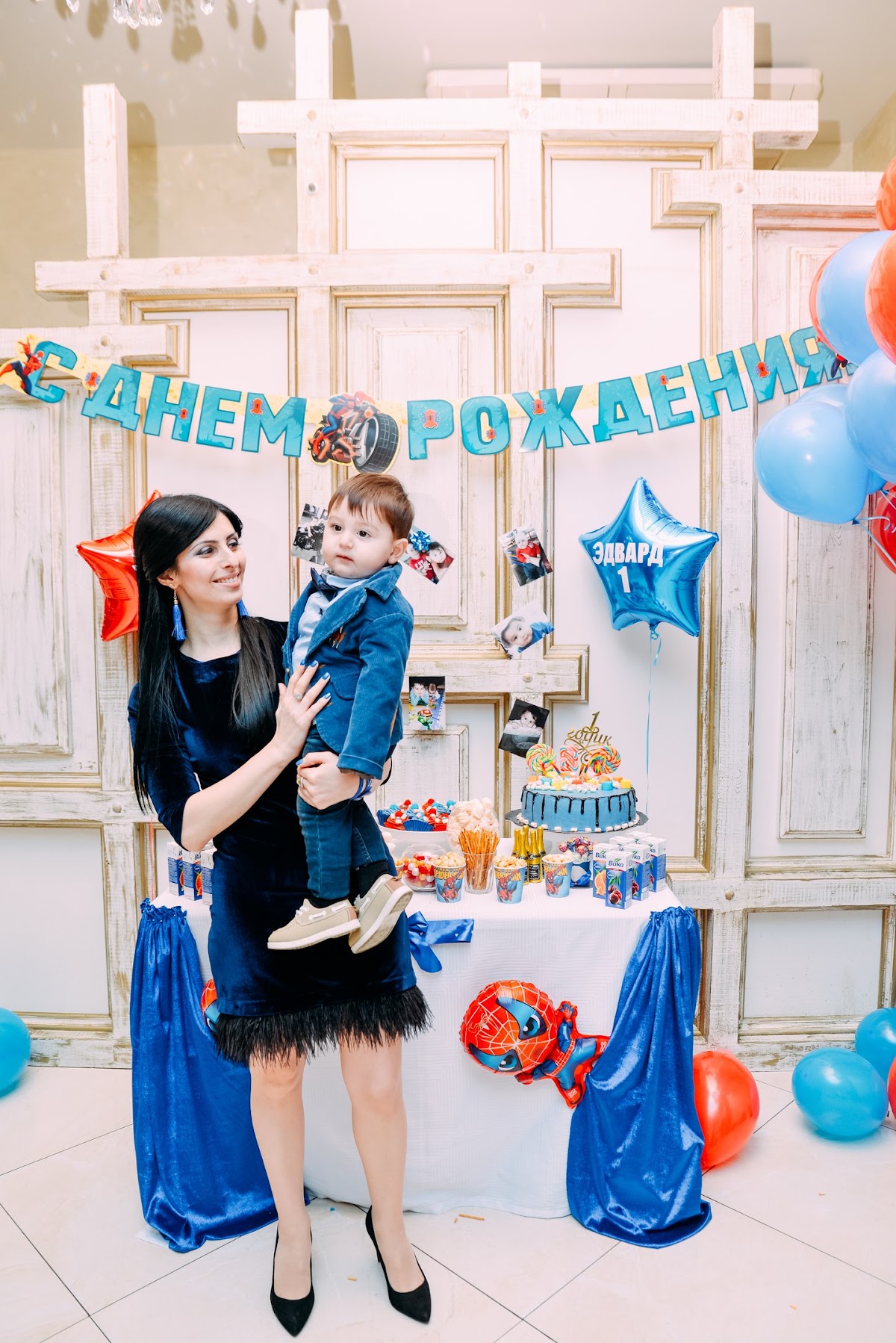 Портфолио: День рождения