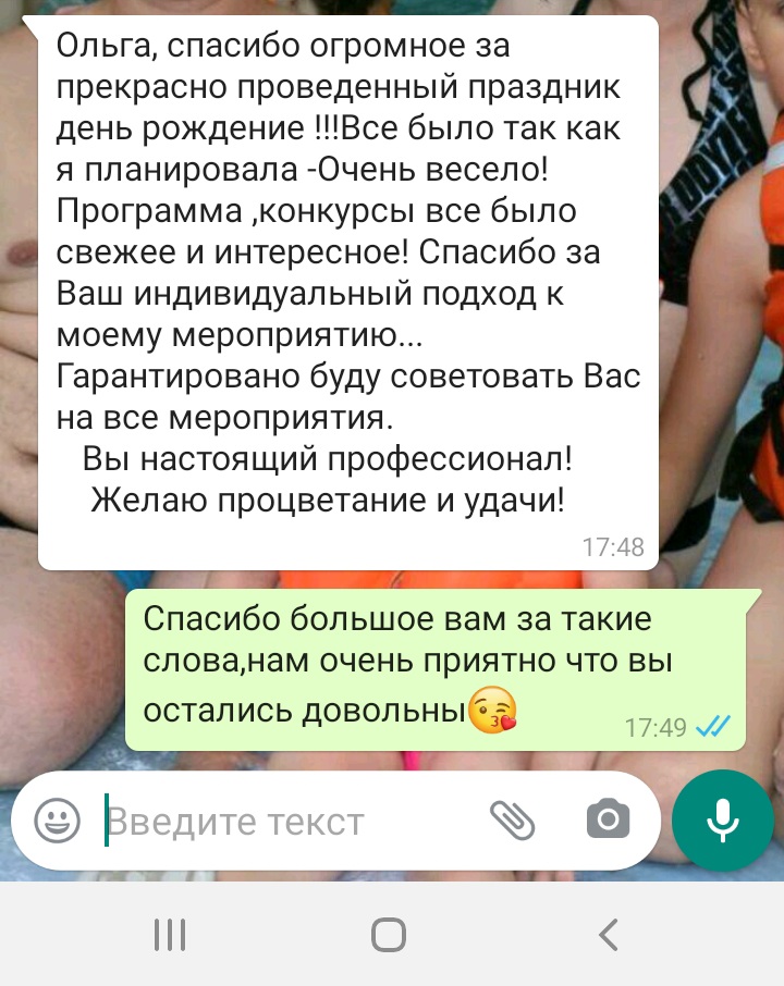 Кадр 167 из 200