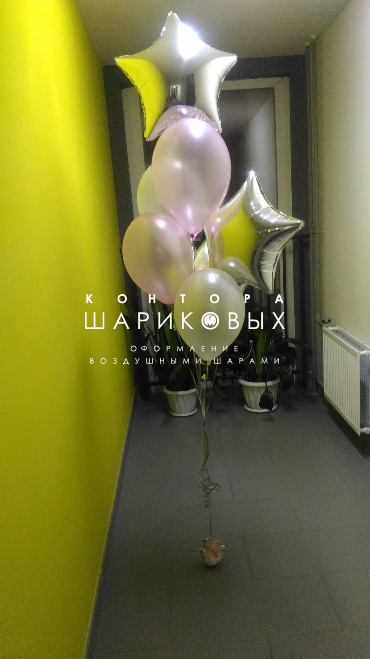 Кадр 106 из 168
