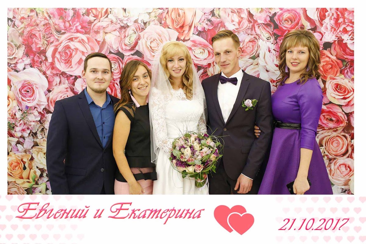 Евгений + Екатерина ( Свадьба 2 1 . 1 0 . 2 1 0 8 . )