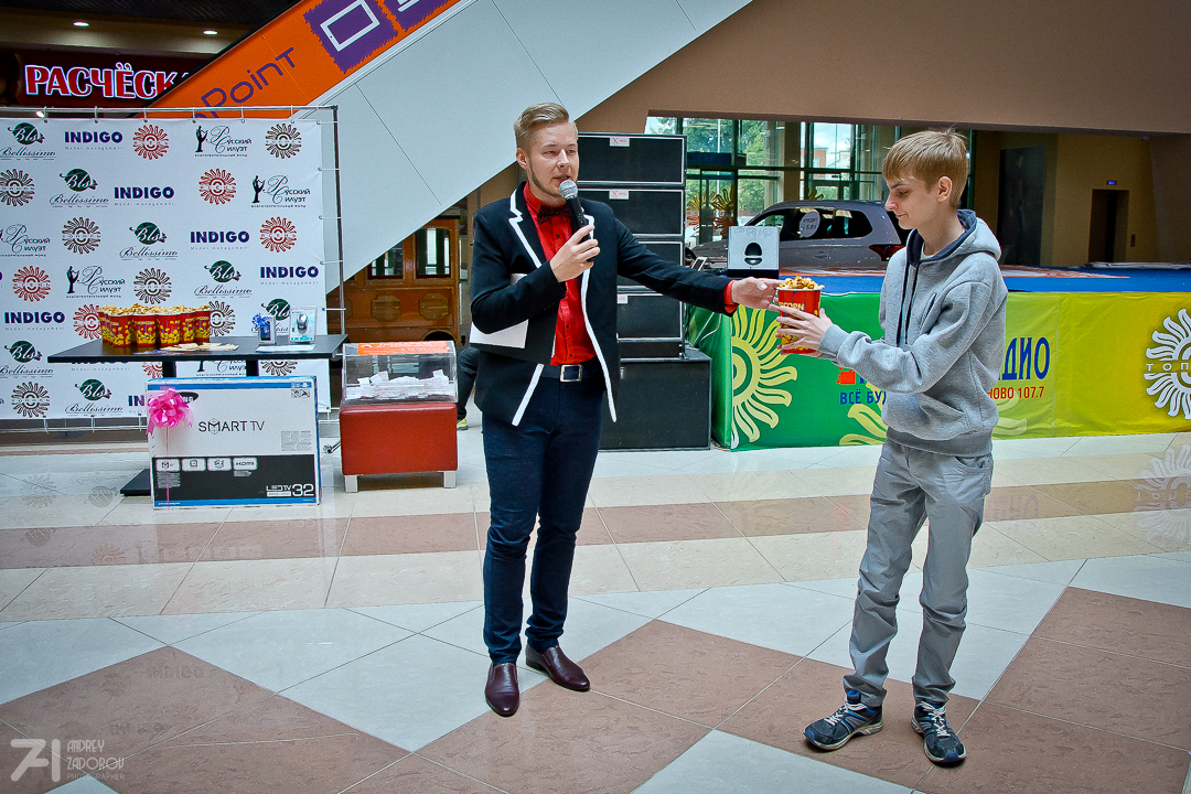 Розыгрыш призов 11.07 #киноцентревропасинема