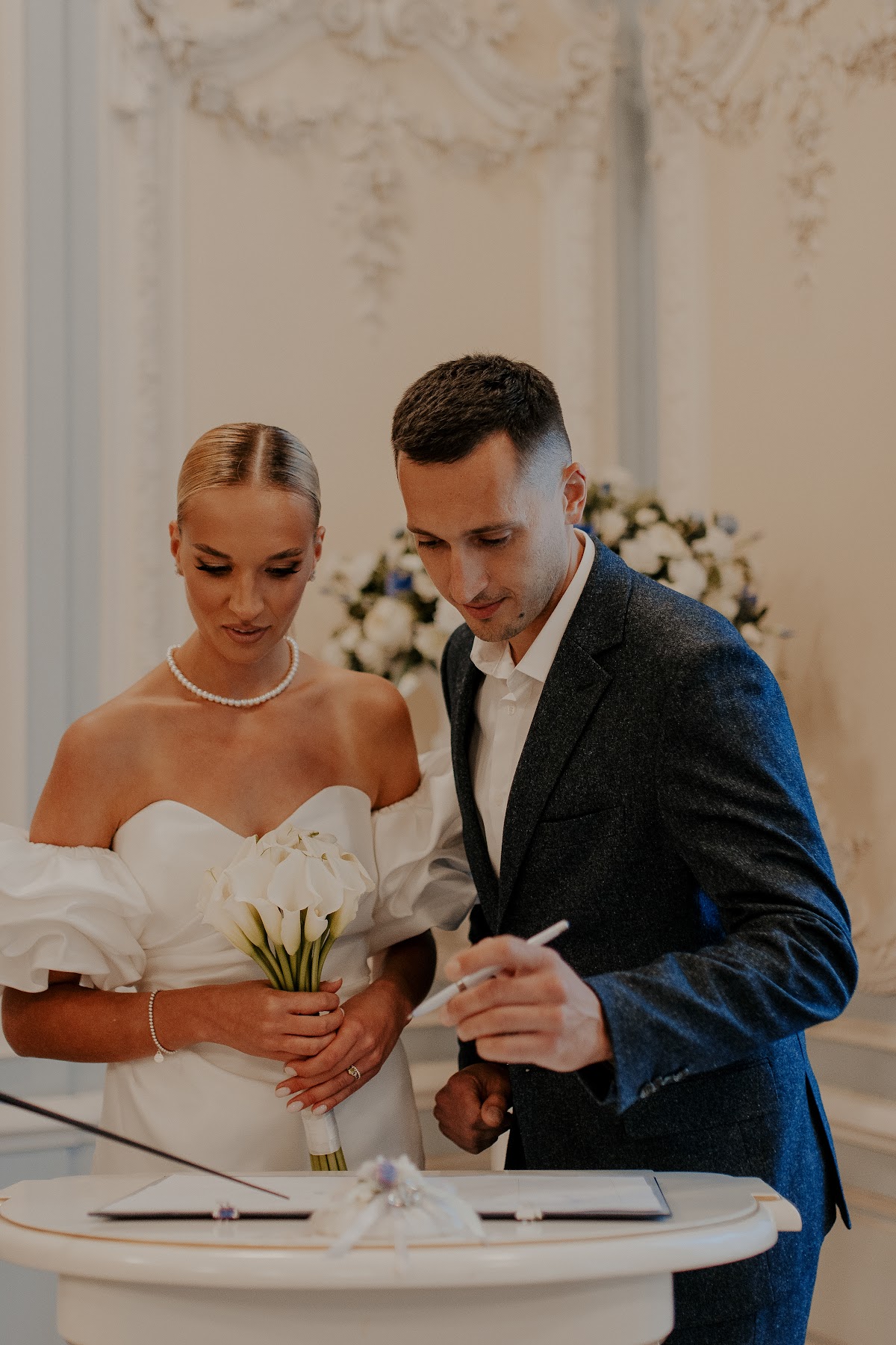 Екатерина и Павел