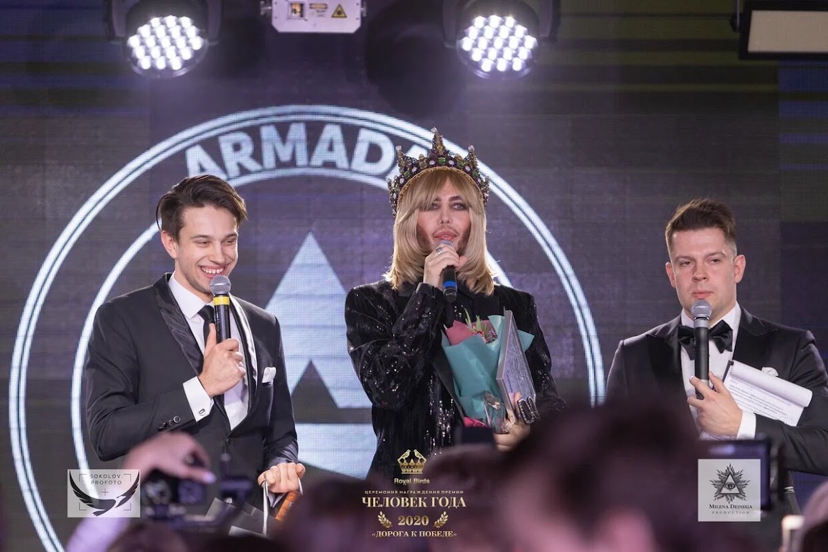 Премия "Человек Года"