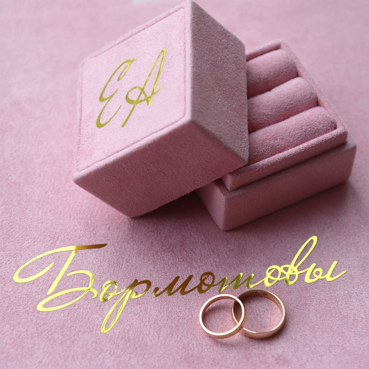 Кадр 38 из 112