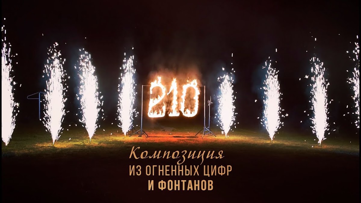 Кадр 74 из 102