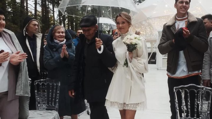 В этот день важно все
