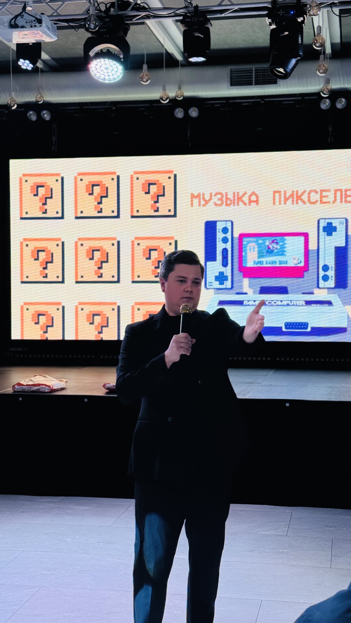 Фотографии