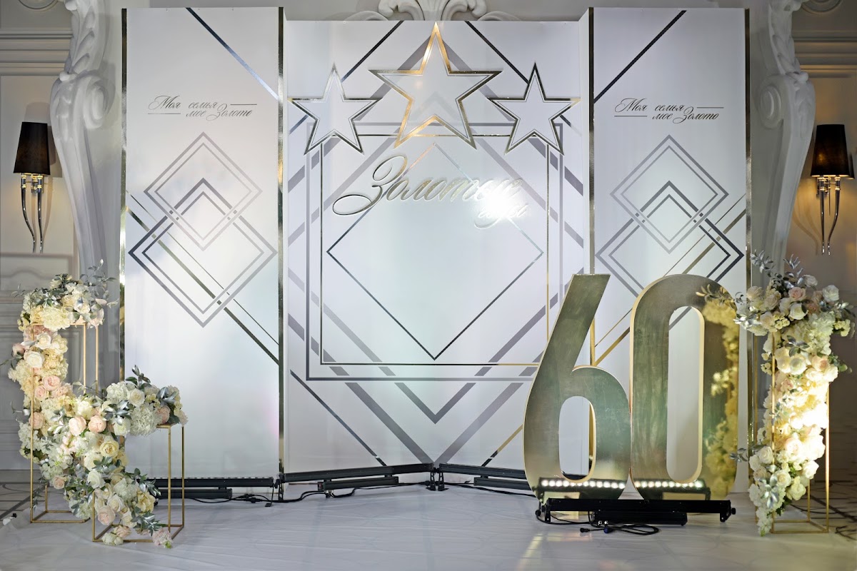 Кадр 174 из 200