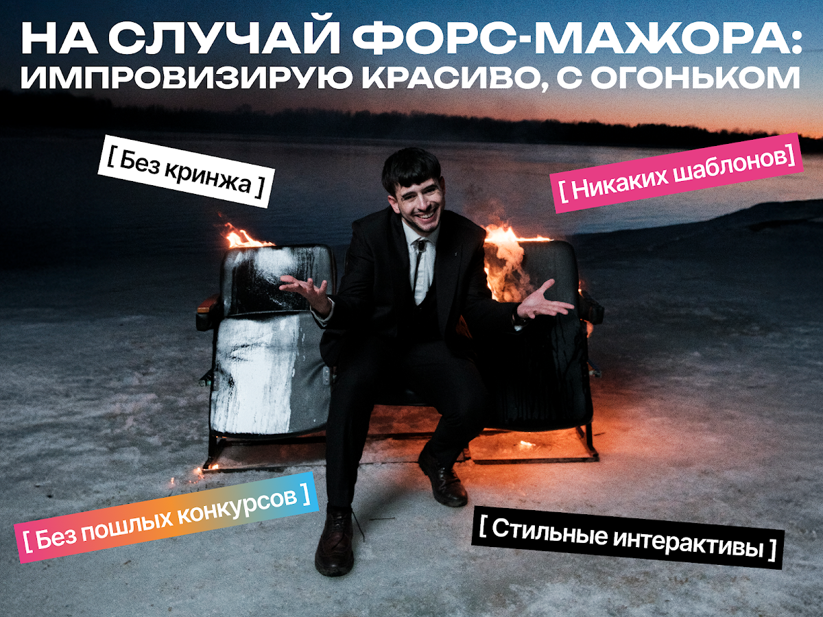 Арсений Зверев — кадр 5 из 52