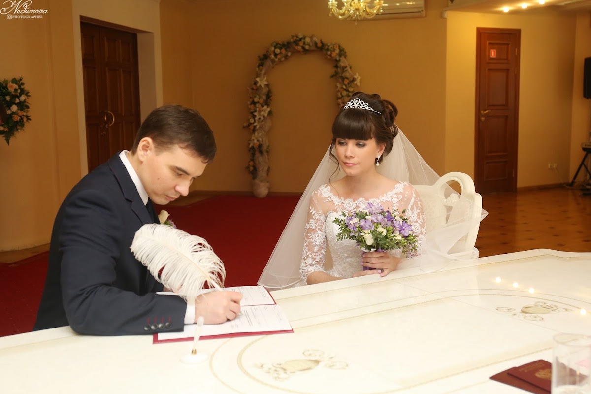 Наталия  и Михаил