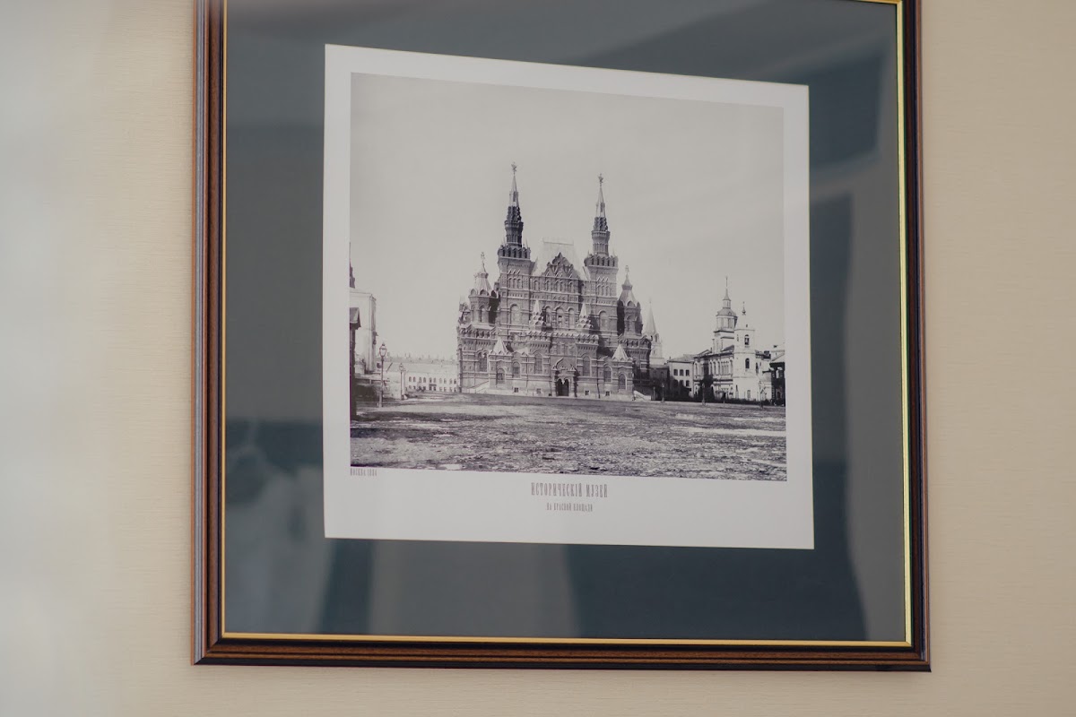 Анастасия и Александр