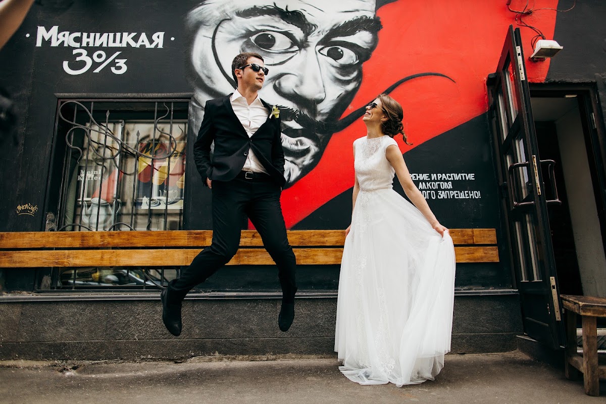 Юлия и Александр