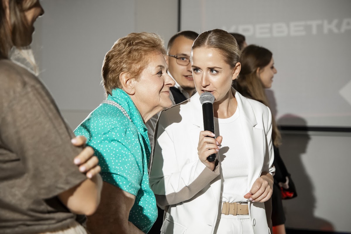 Екатерина и Александр