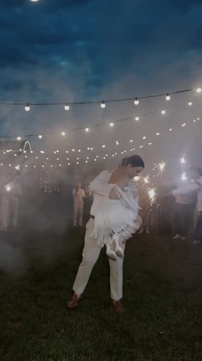 Begunova wedding — кадр 3 из 267