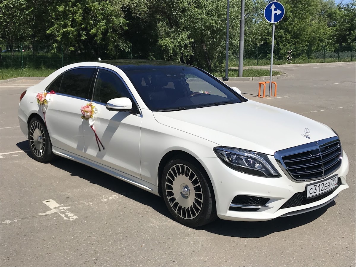 Mercedes Benz S500 Long W222 AMG гос.N312
