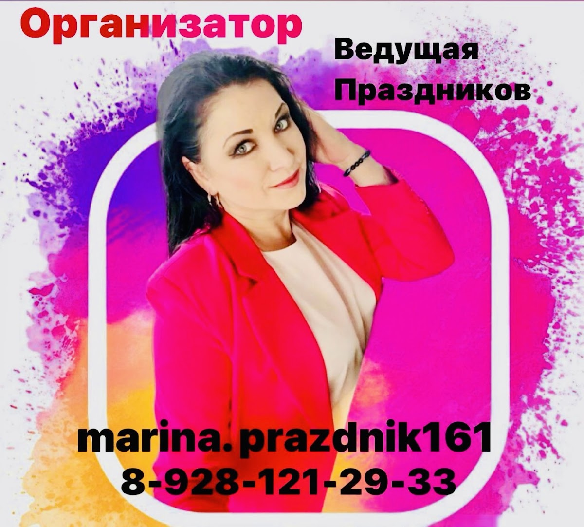 Кадр 58 из 62