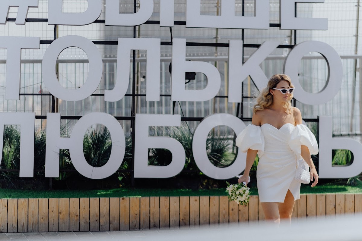 Ангелина и Николай