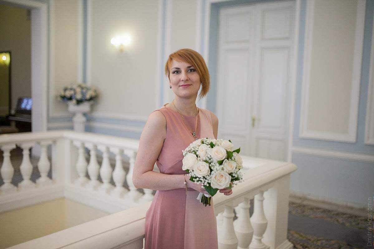 Анна и Максим