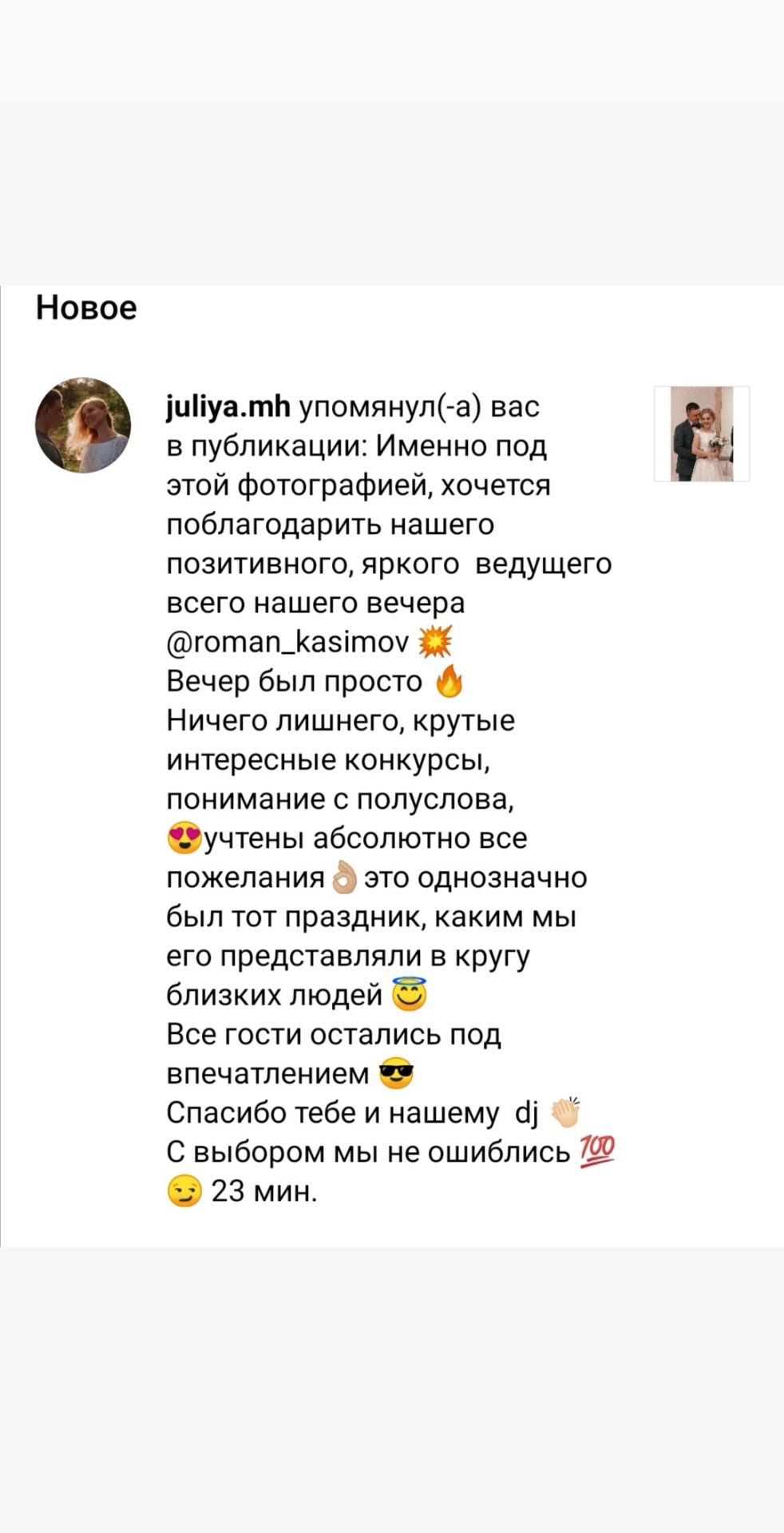 Ваши отзывы