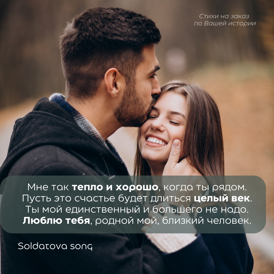 Фотографии