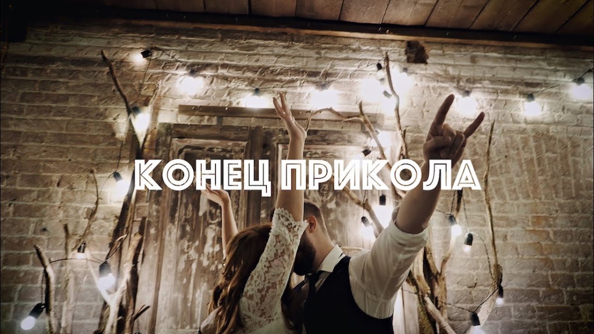 Портфолио: Свадьба