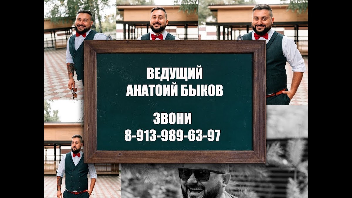 Дуэт "Double A"