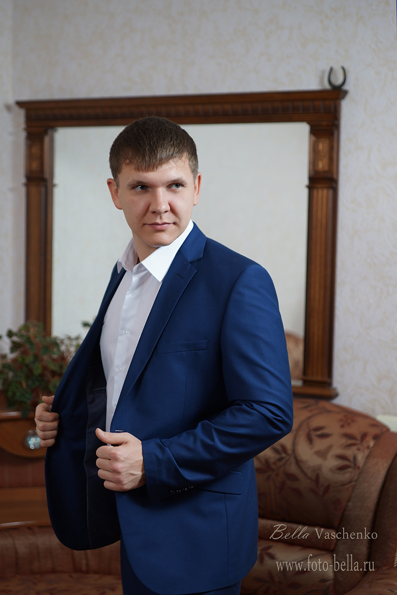 Свадебный отчёт