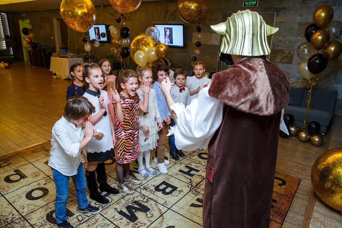 Детский праздник