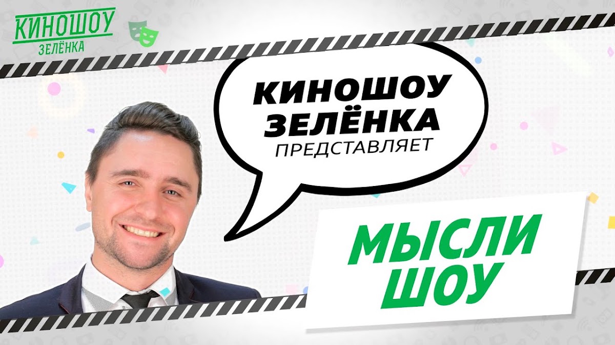 Портфолио: День рождения