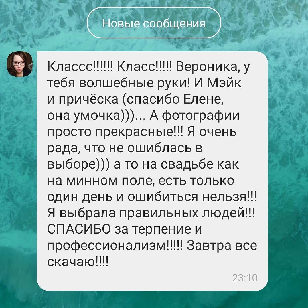 Кадр 44 из 200