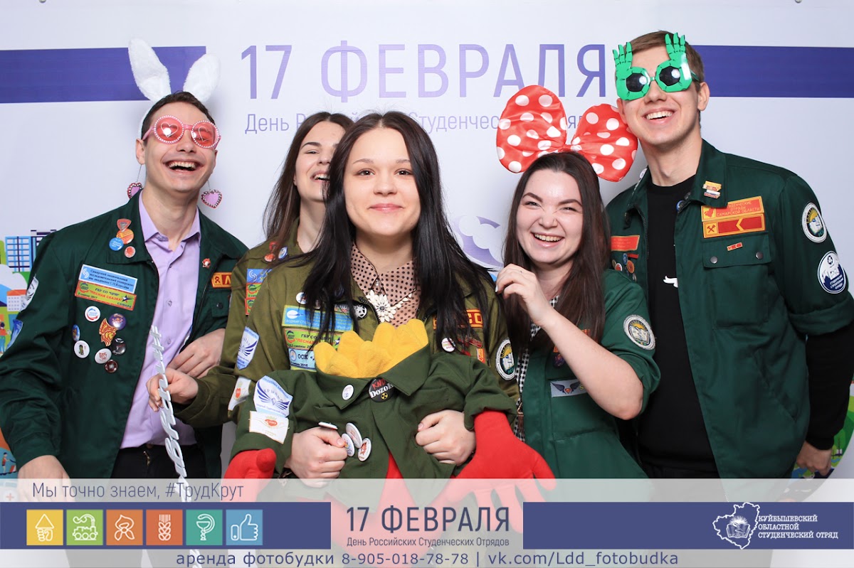 Кадр 51 из 87