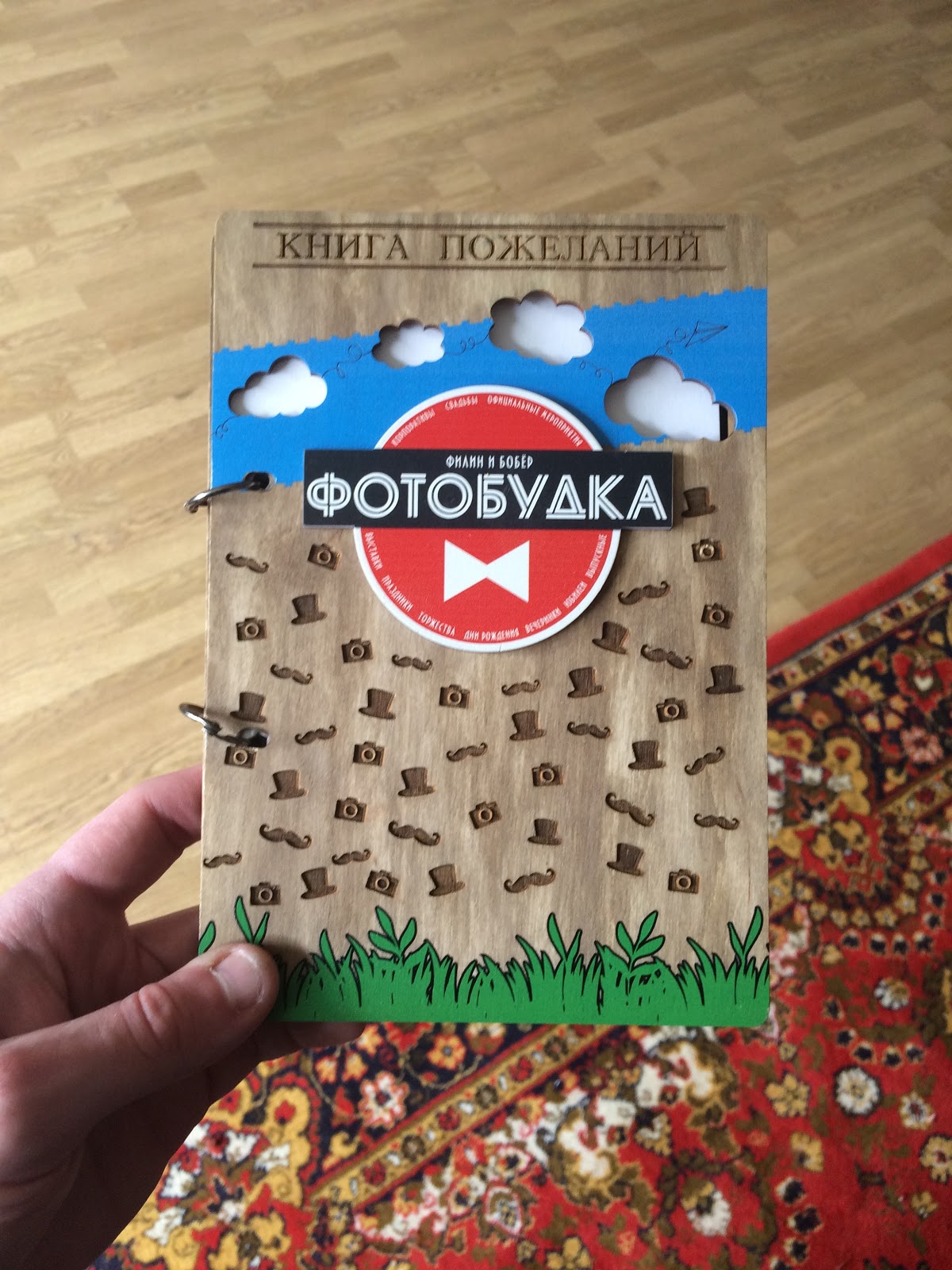 Портфолио