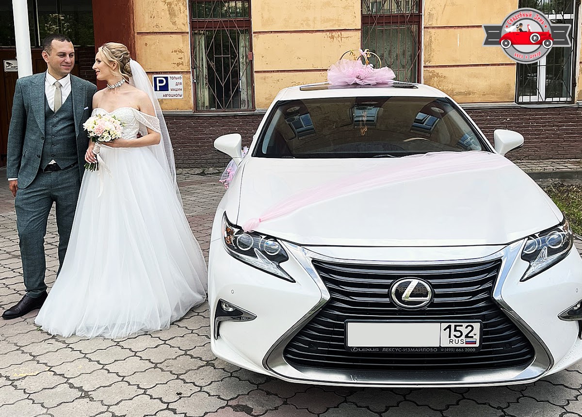 Lexus ES 250 (XV60) — кадр 5 из 9