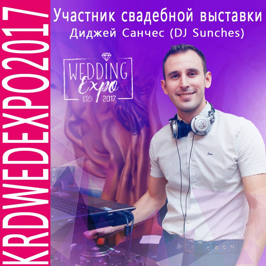 Кадр 46 из 53