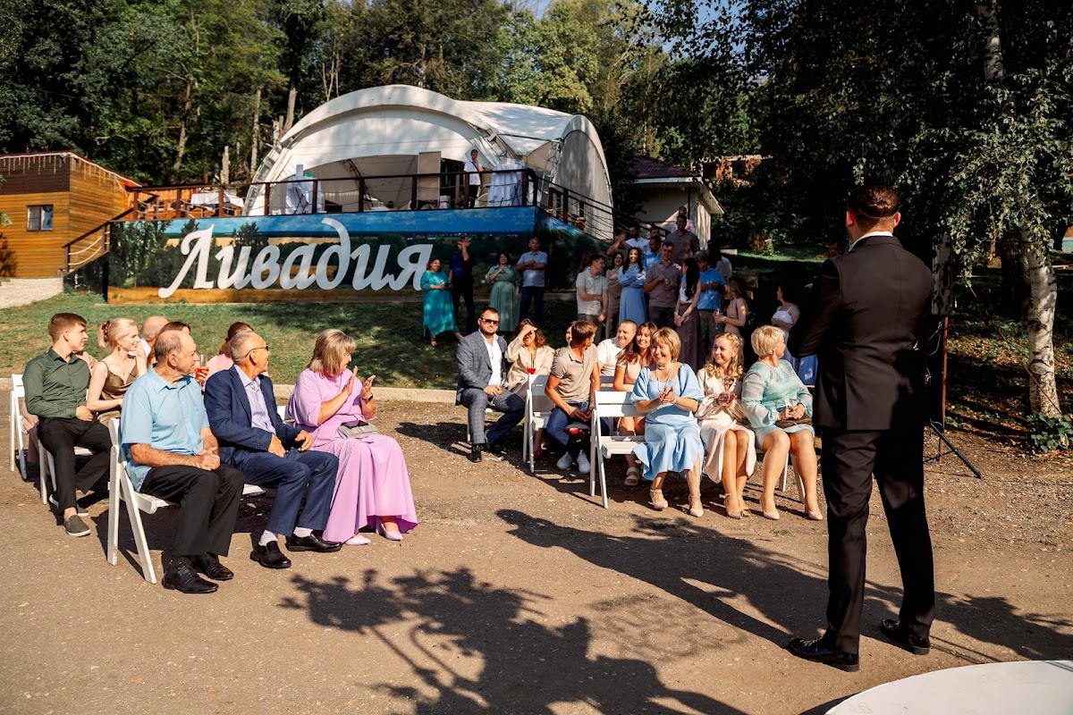 Татьяна и Григорий