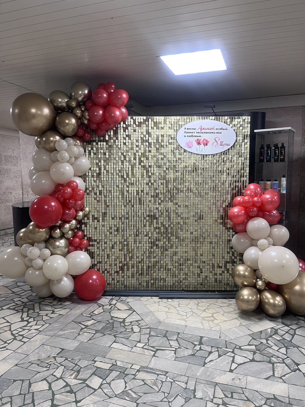 Алия Федорова — кадр 2 из 30