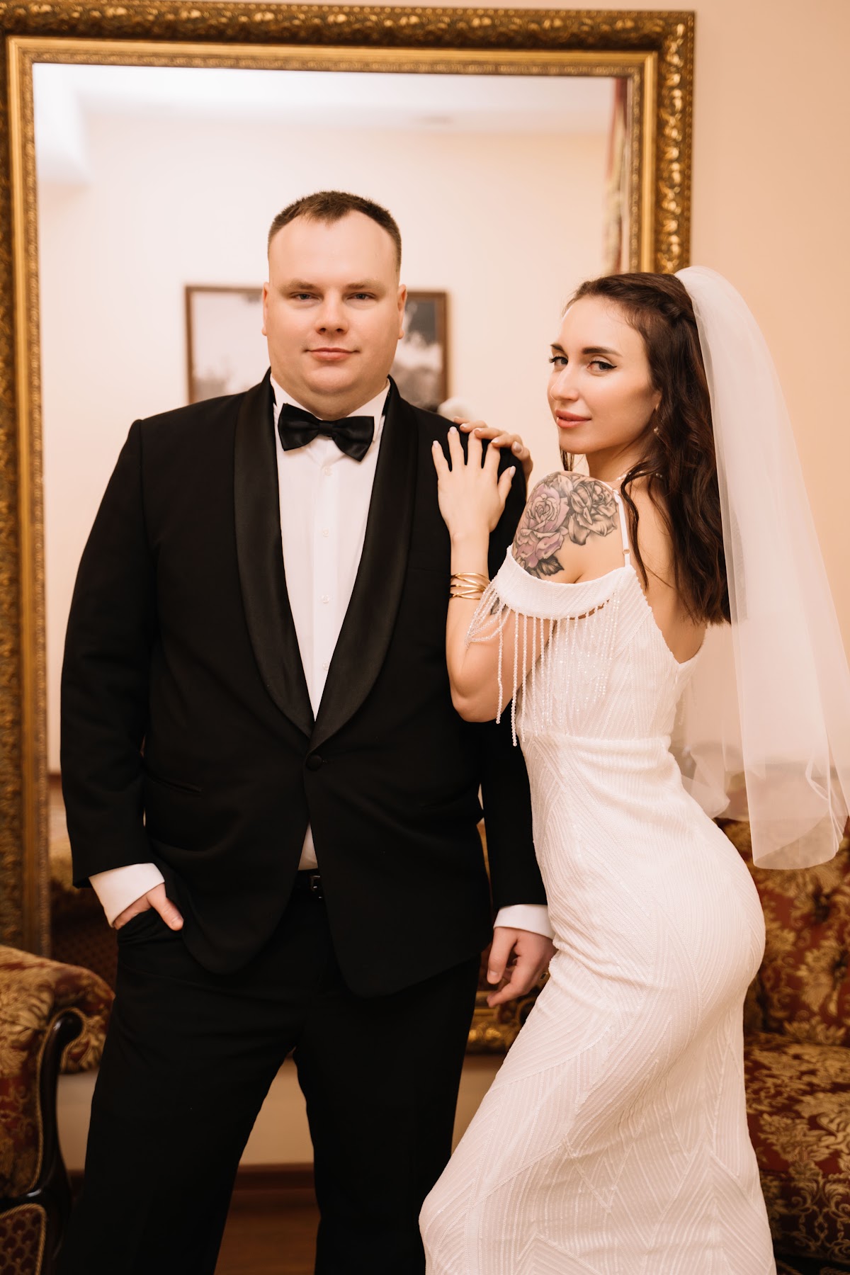 Алексей и Анастасия