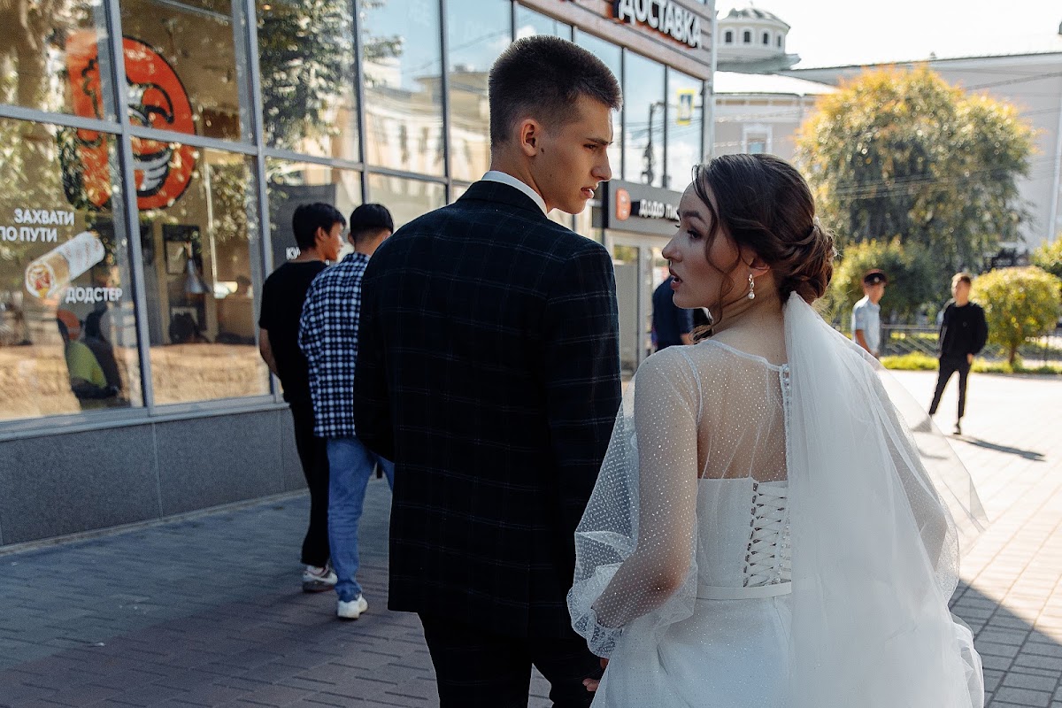 Екатерина и Александр