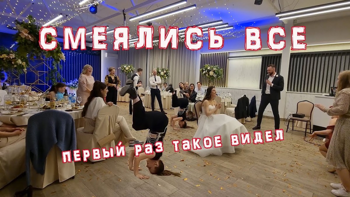 Фотографии
