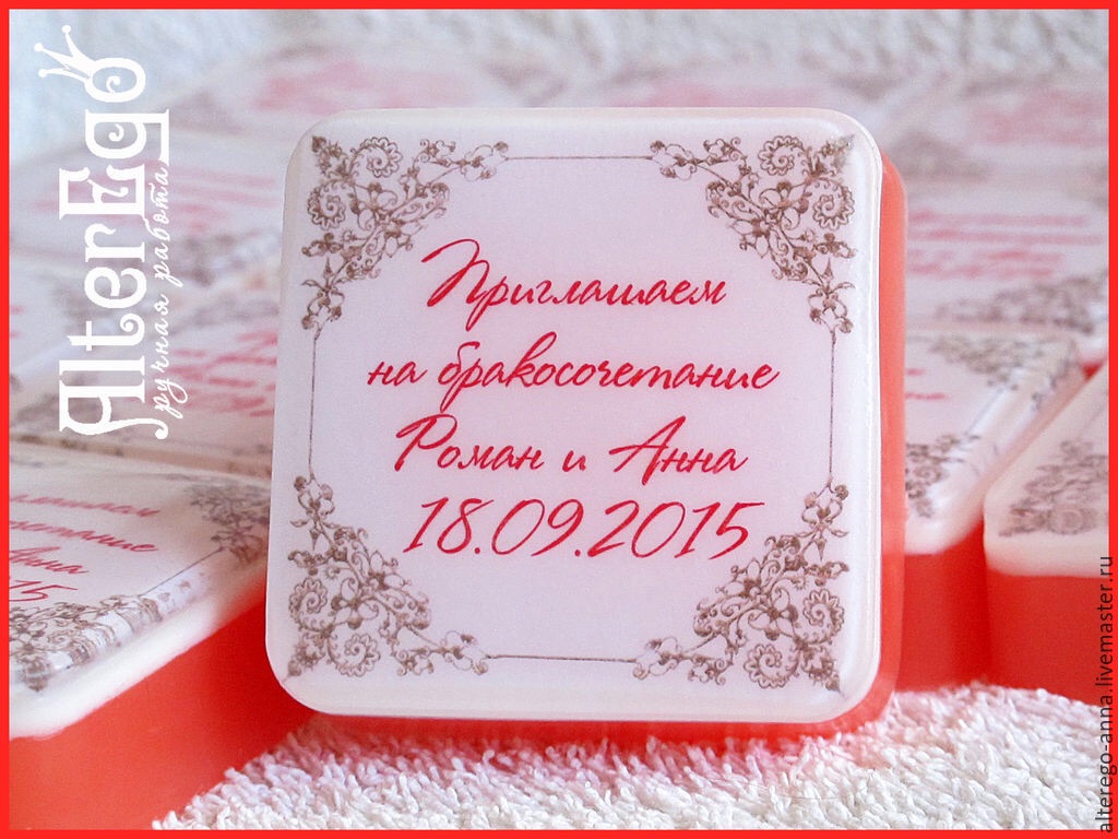 Кадр 34 из 76