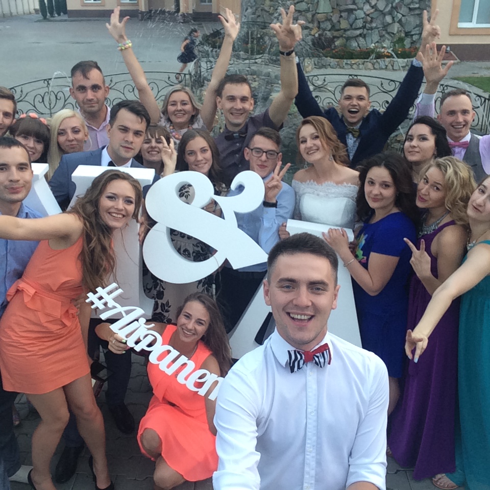wedселфи (: 2015