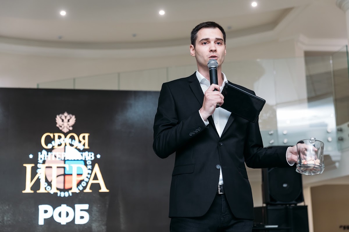 Праздничный ужин РФБ