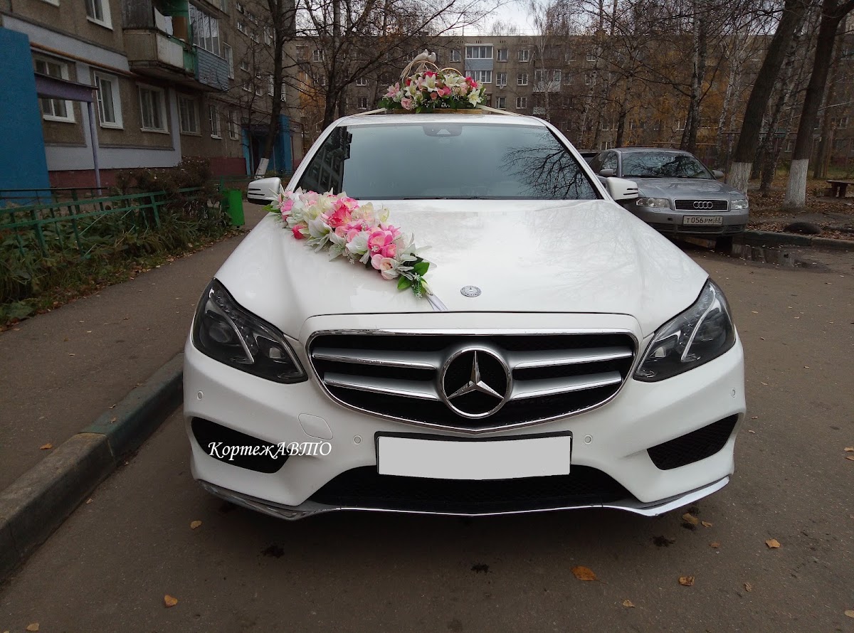 Мерседес Е-212