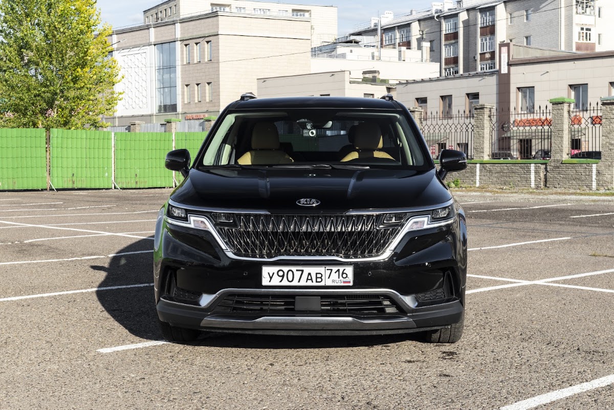 Kia Carnival