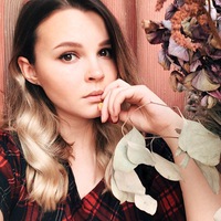 Аня Павлова