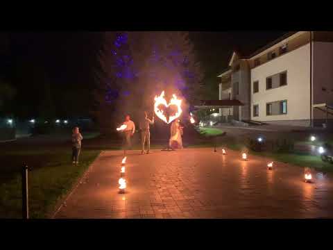 Огненное сердце
