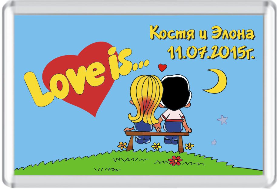 Кадр 72 из 80
