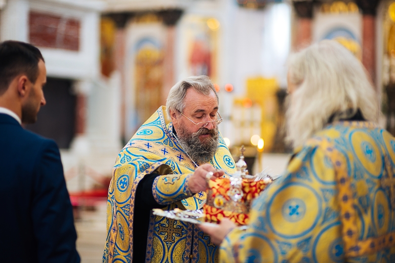 Анна и Александр
